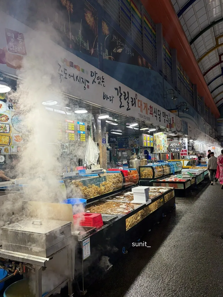 Bakdal snow crab set from Gallilli Daegae Hoe Sikdang in Jukdo Market, Pohang