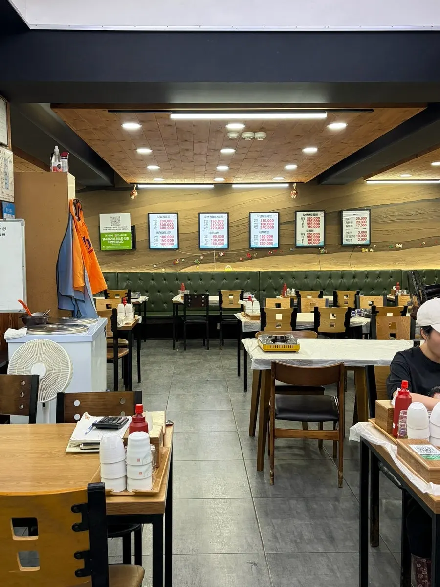 매장 메뉴판 세부 구성