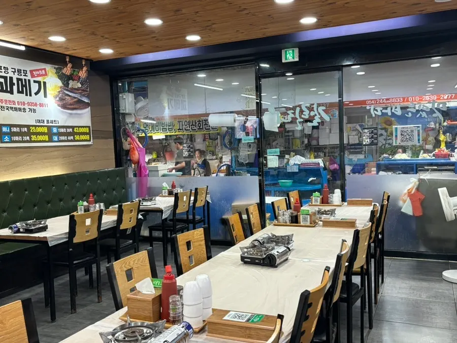 Large table suited for group dining