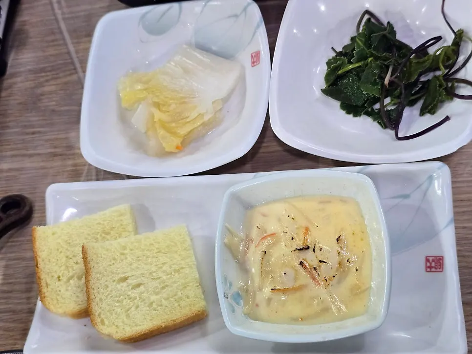 Conch and king oyster mushroom seafood dish
