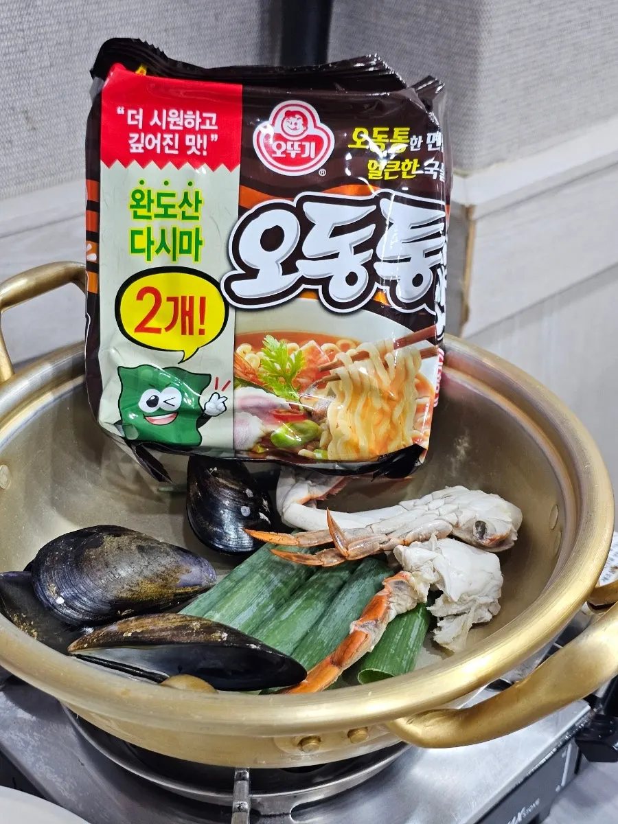동남회식당 밑반찬 한 상 차림