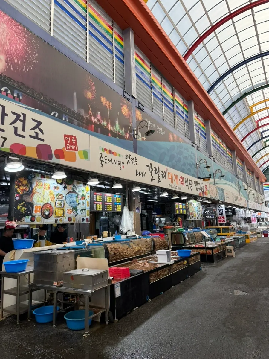 Exterior of Gallilli Daegae Hoe Sikdang on Pohang's crab street