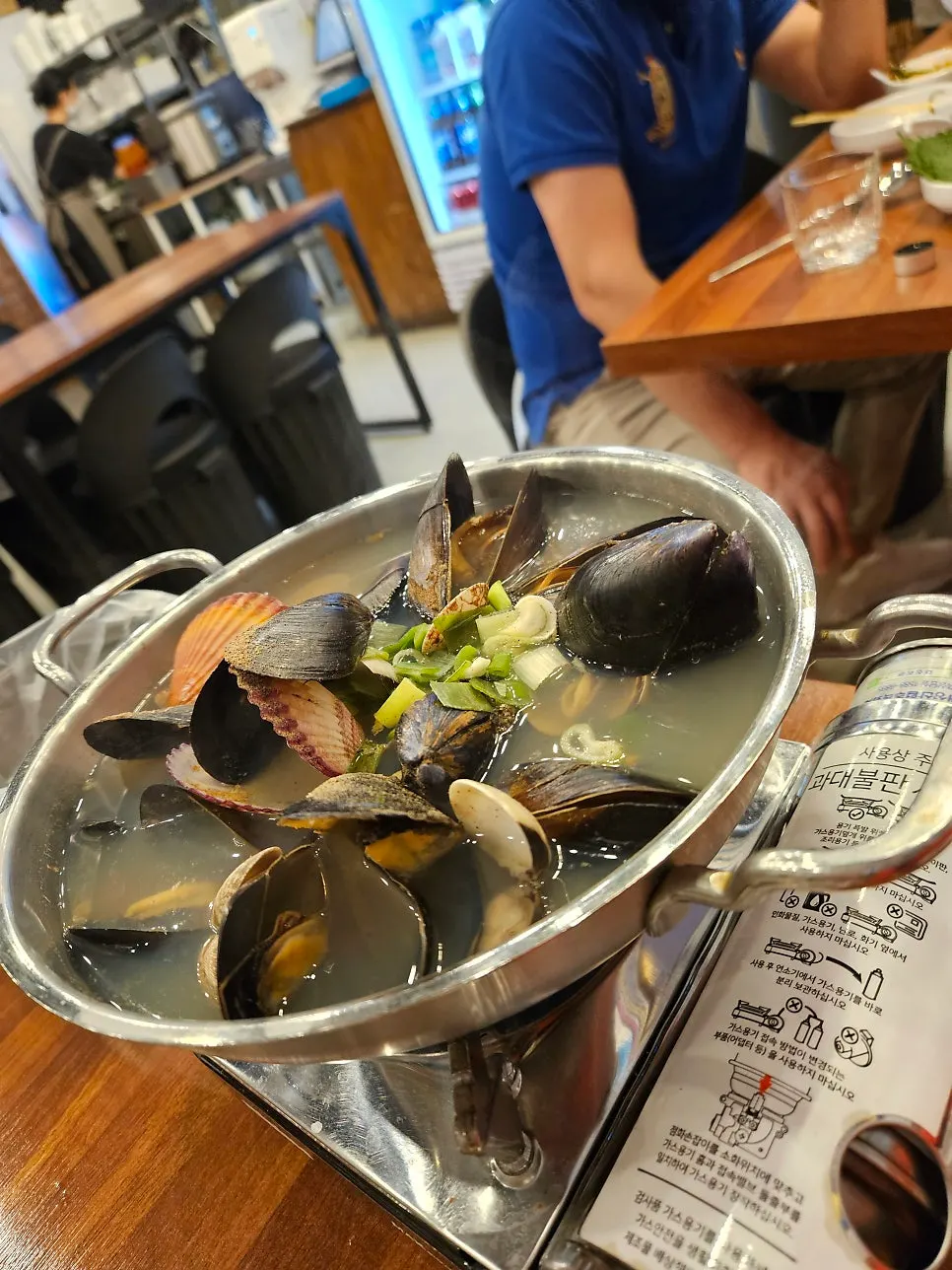 야채와 초장에 버무린 포항식 막회