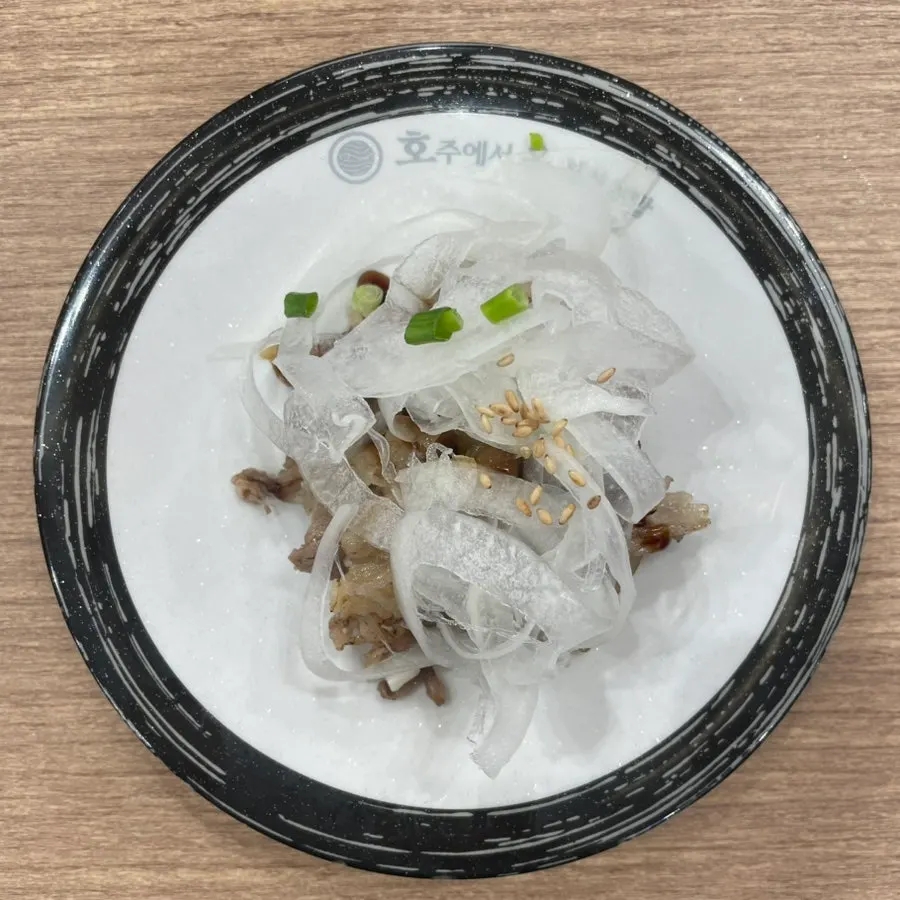 아이도 먹기 좋은 초밥 접시