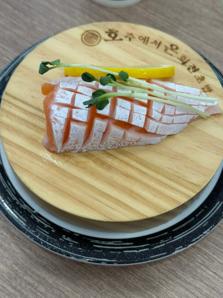 Sushi topped with kimchi and aged kimchi