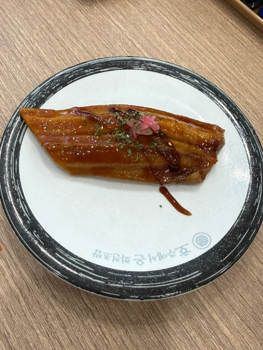 Tuna and yellowtail red-fish sushi