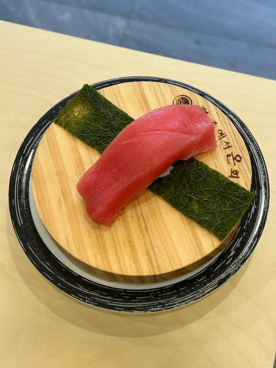 치즈가 올라간 초밥