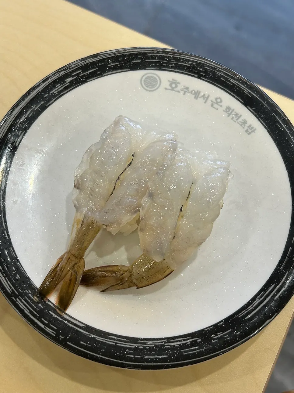 롤 종류 초밥 접시
