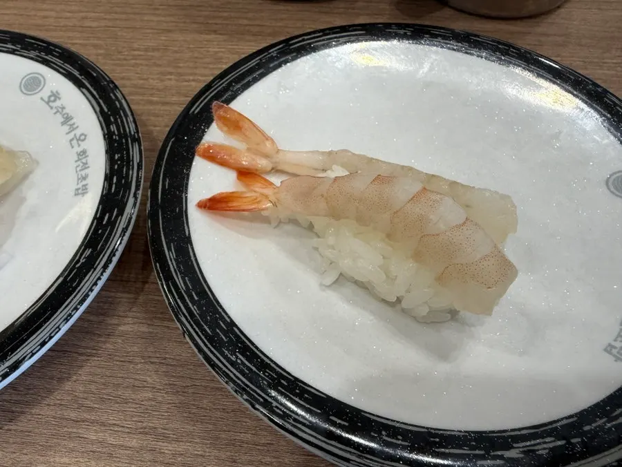 Gunkan sushi plate