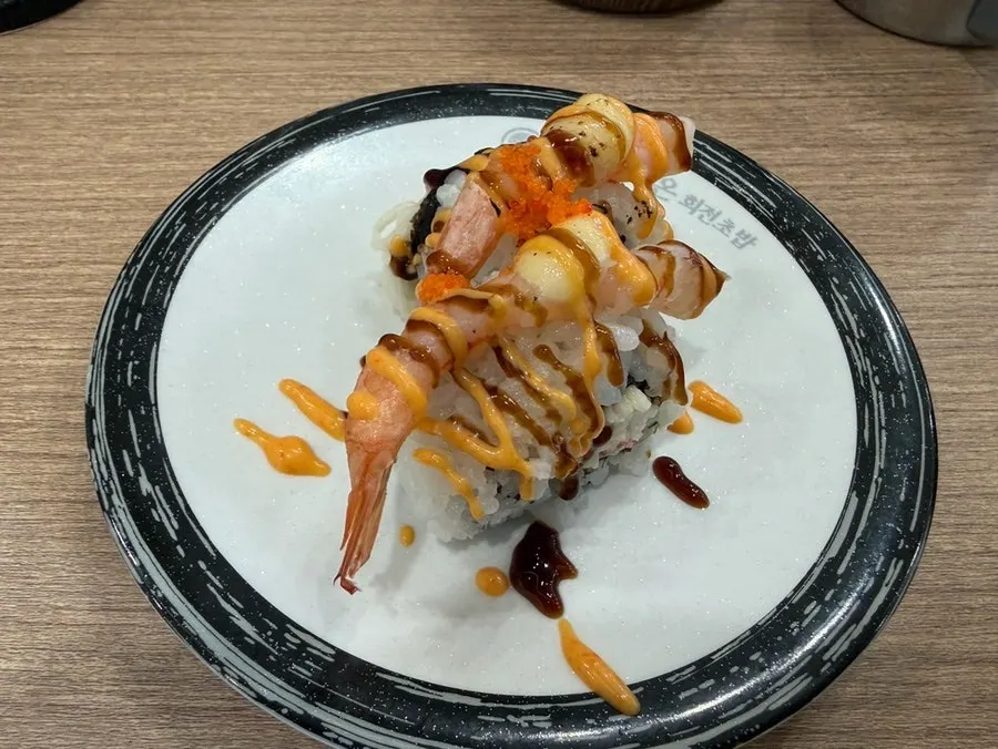 Close-up of sushi with clean, simple toppings