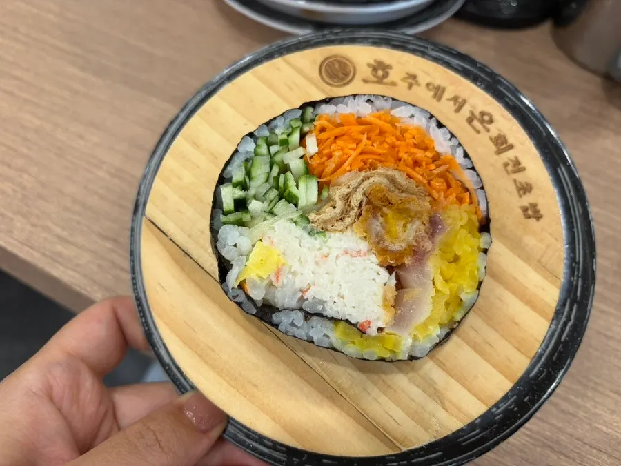A large futomaki plate