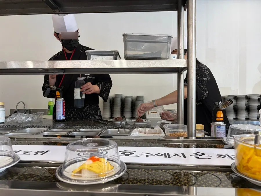 Futomaki ordered separately by asking staff