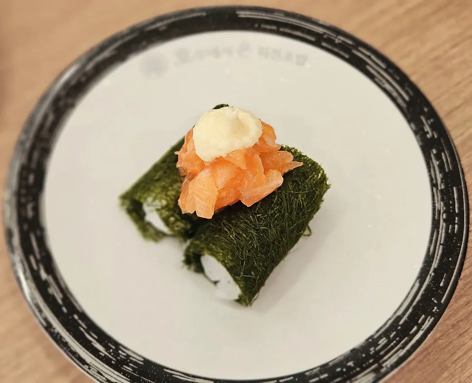 A plate of seafood sushi