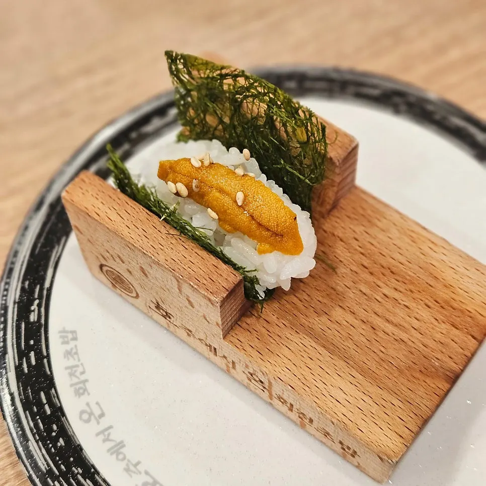 Premium single-piece sushi