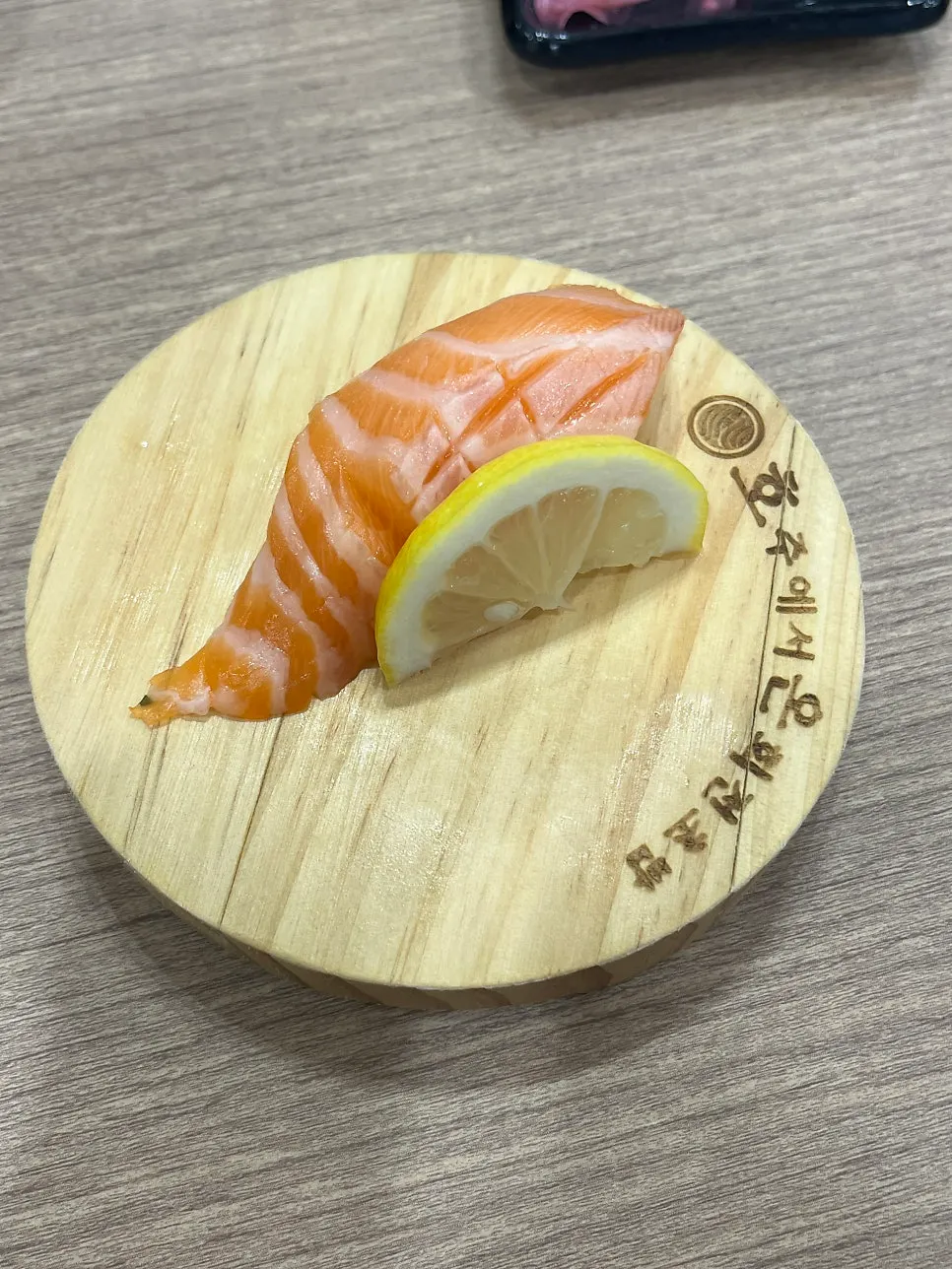 Plate of salmon belly sushi