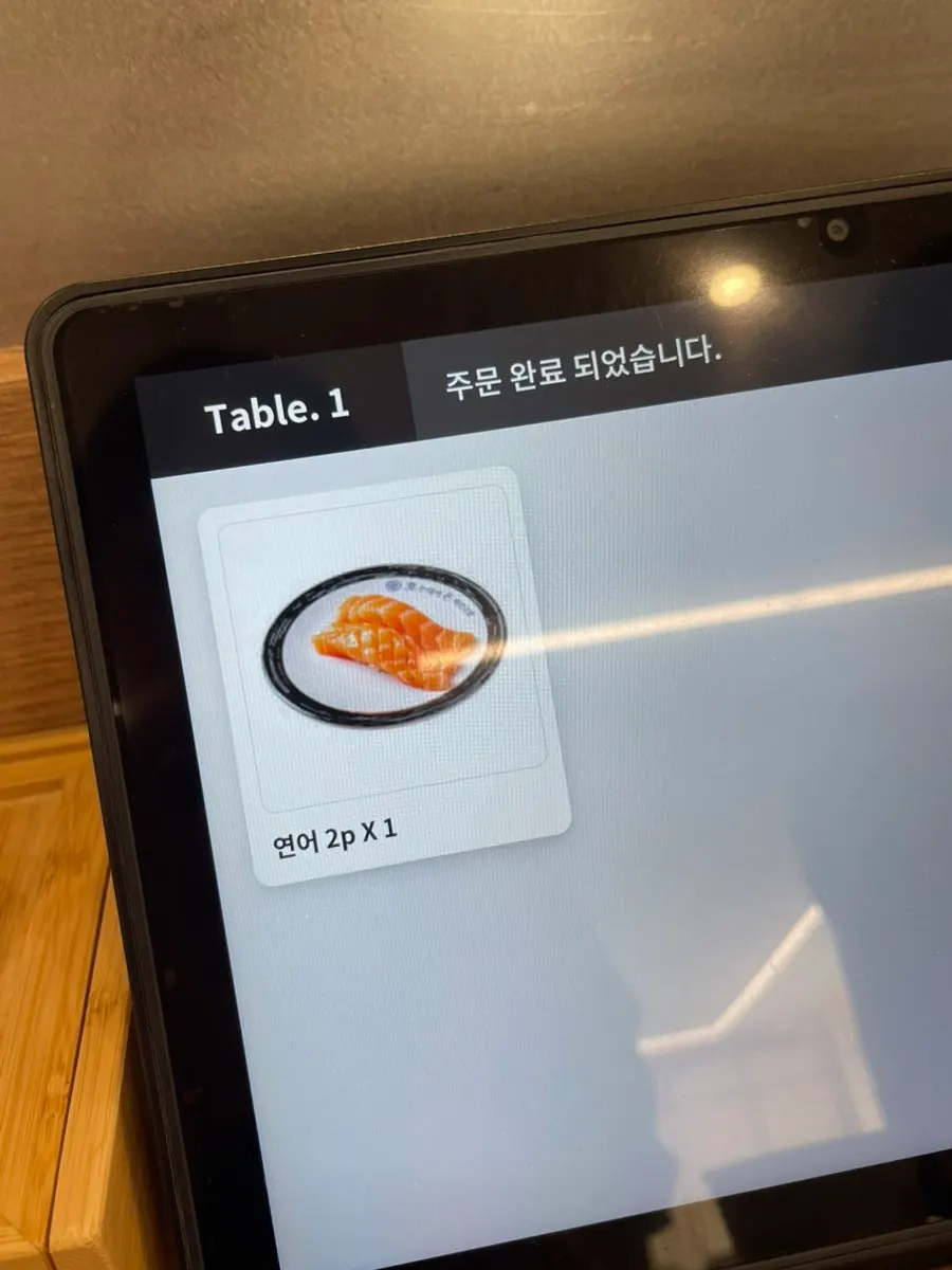 Sushi that arrived quickly after ordering