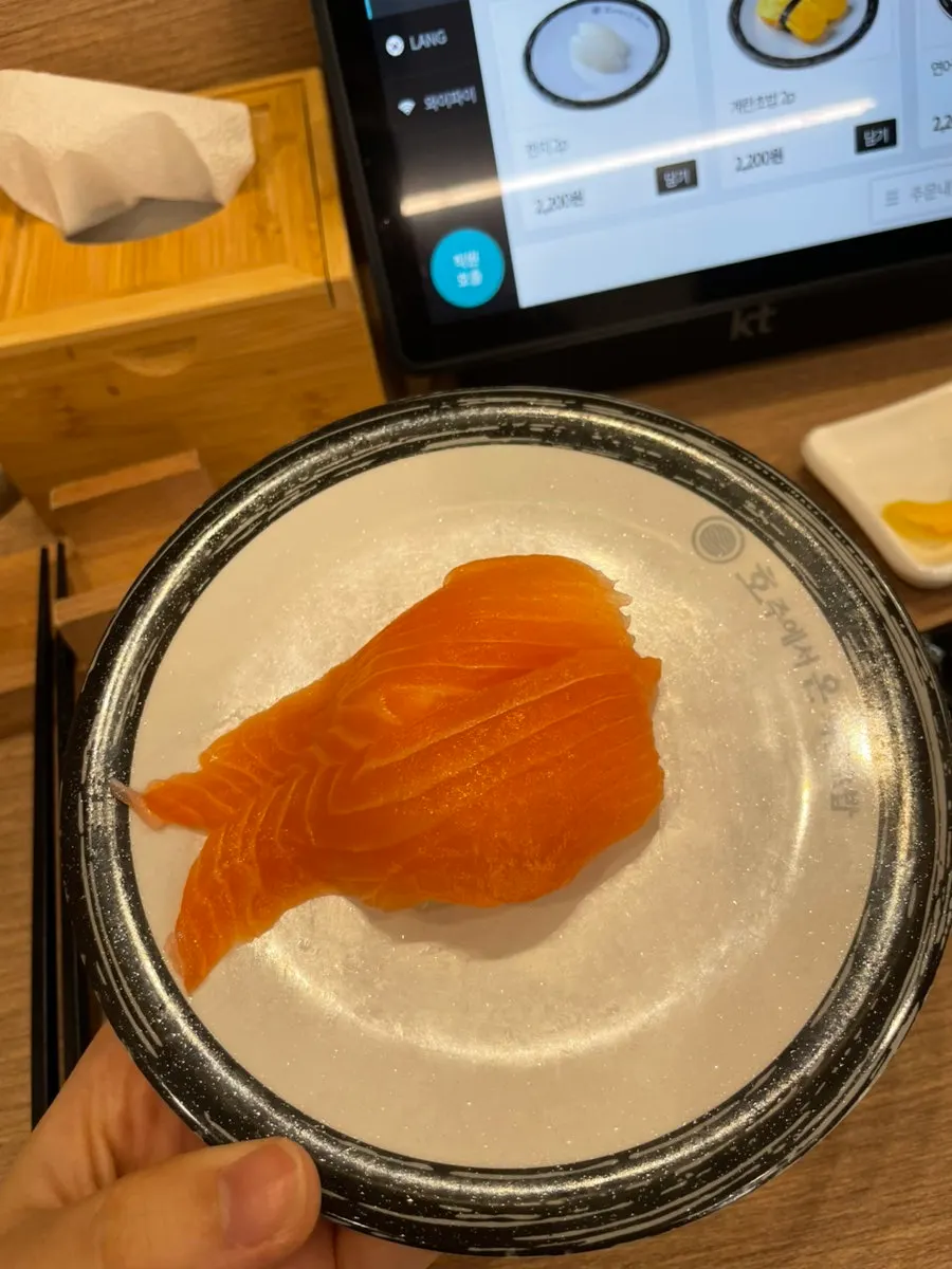 Sushi served through a fresh order