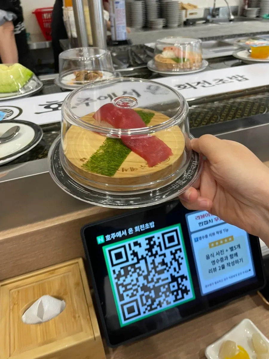 The most satisfying tuna sushi
