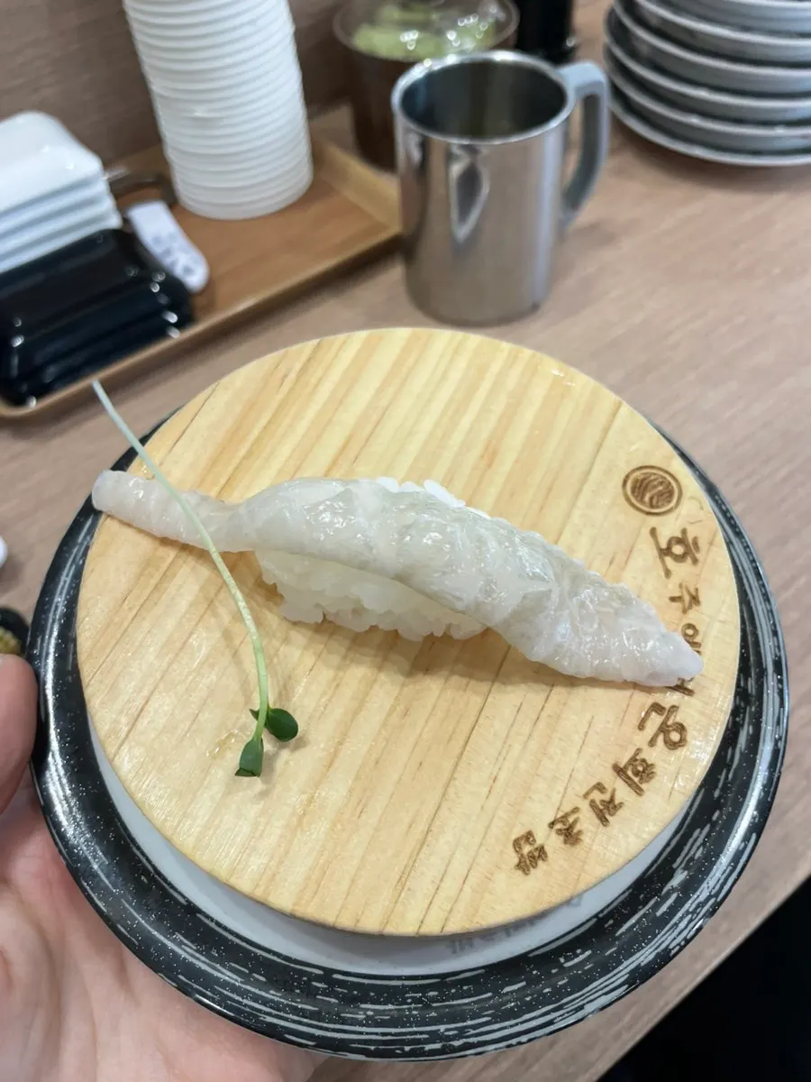 Rich, nutty flounder fin sushi