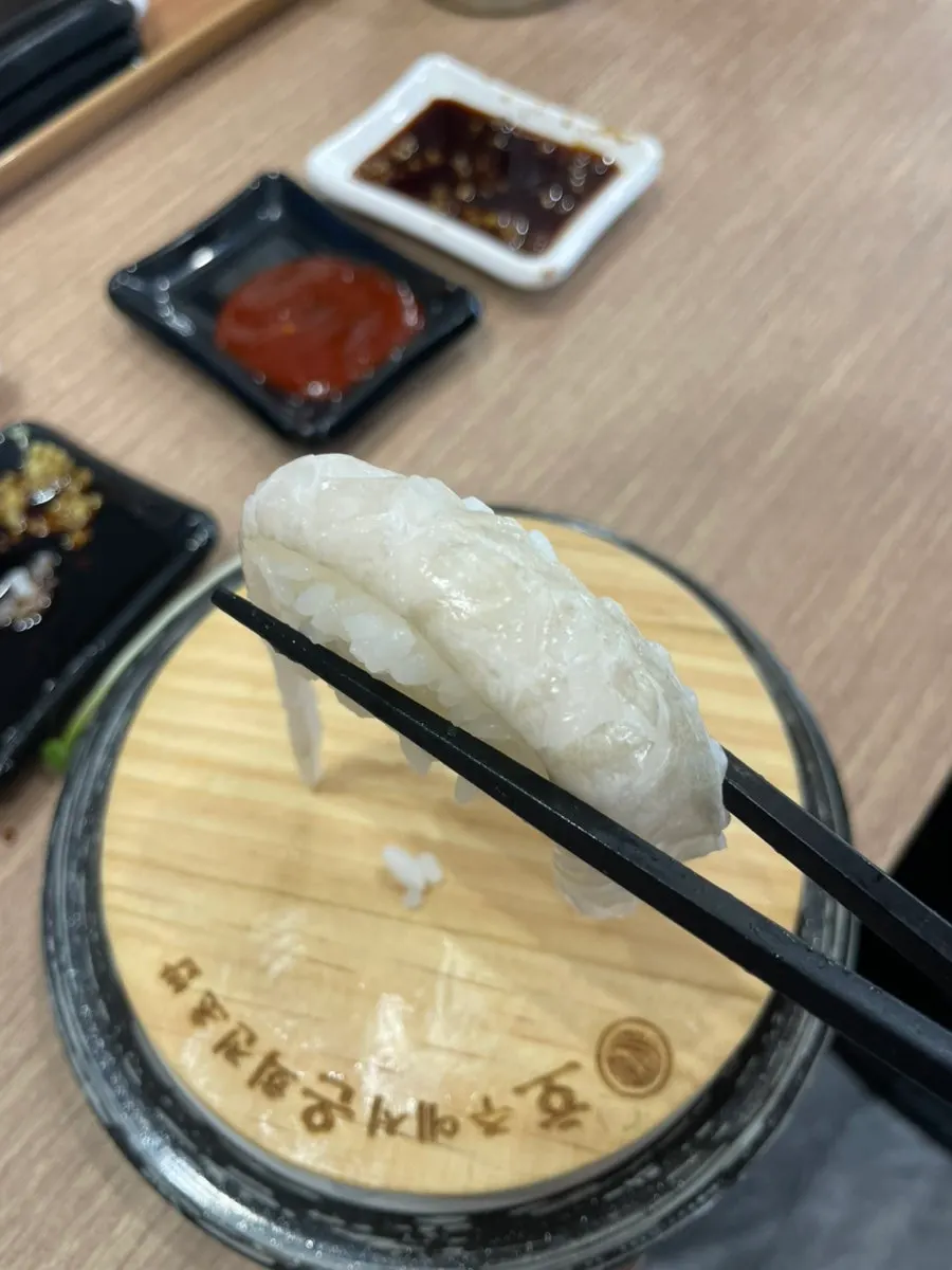 Flounder fin sushi eaten last