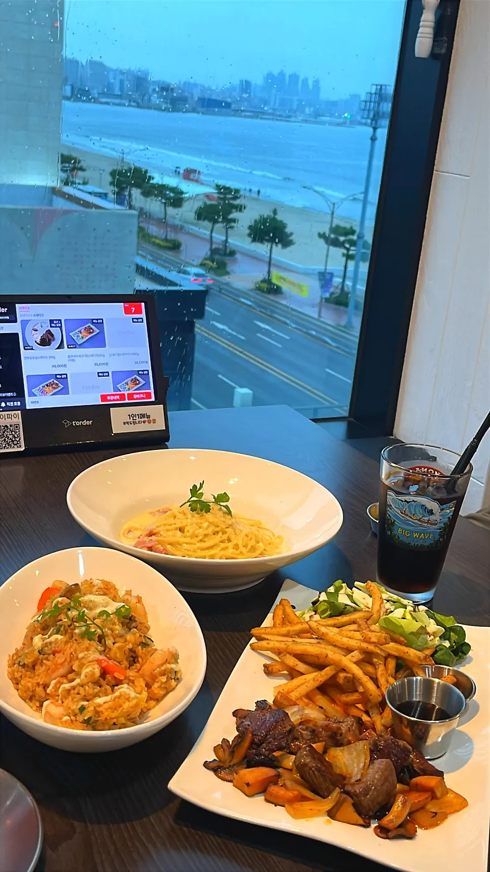 Order of carbonara, chop steak, and pilaf