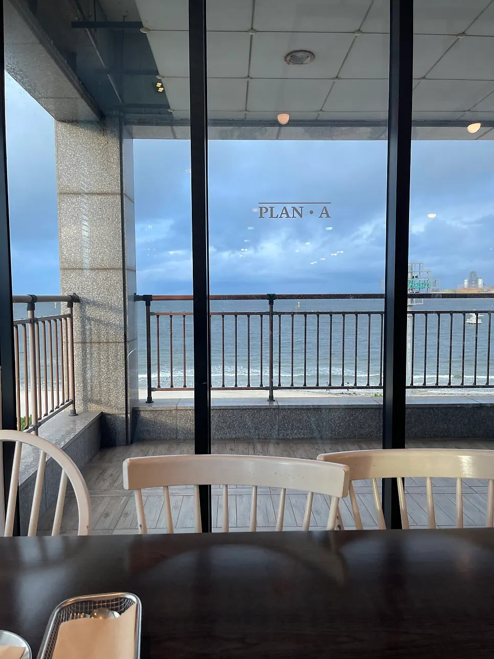 Ocean view over Songdo Beach