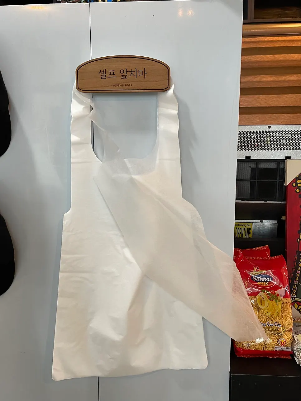 Restaurant scene in front of Songdo Beach