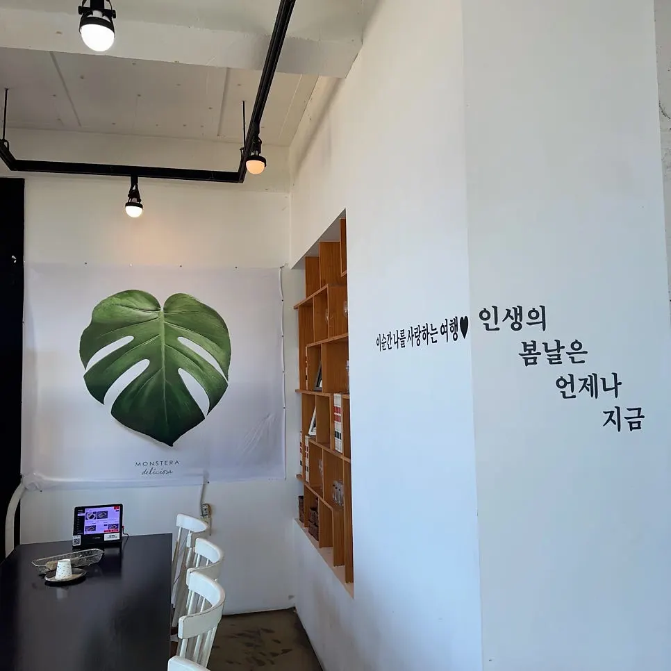 플랜에이레스토랑 오션뷰 실내 풍경