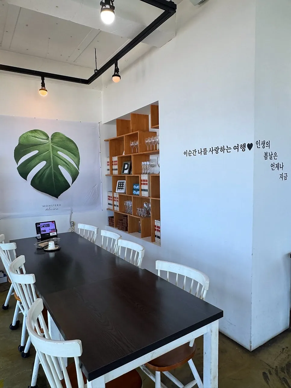 창가에서 보이는 송도해수욕장 바다