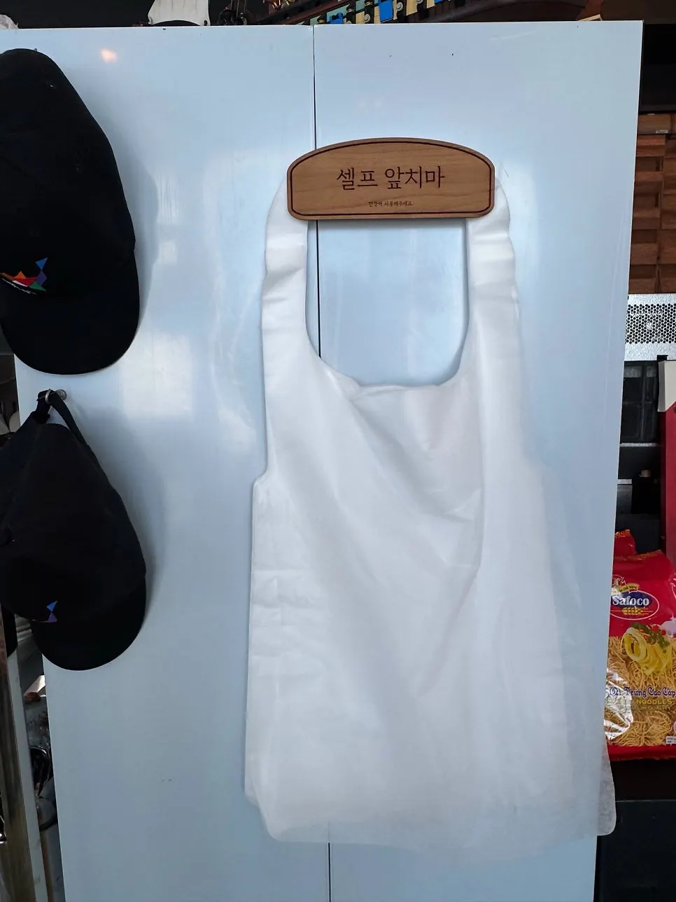 주문 후 세팅된 테이블