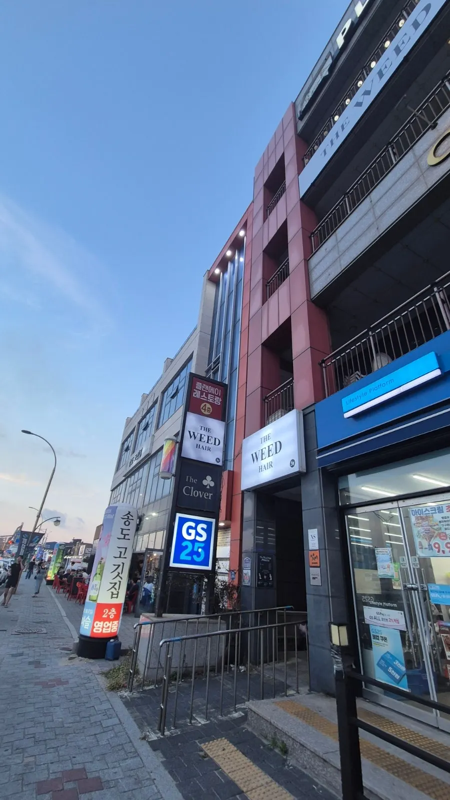 Exterior of the building in front of Songdo where Plan A Restaurant is located