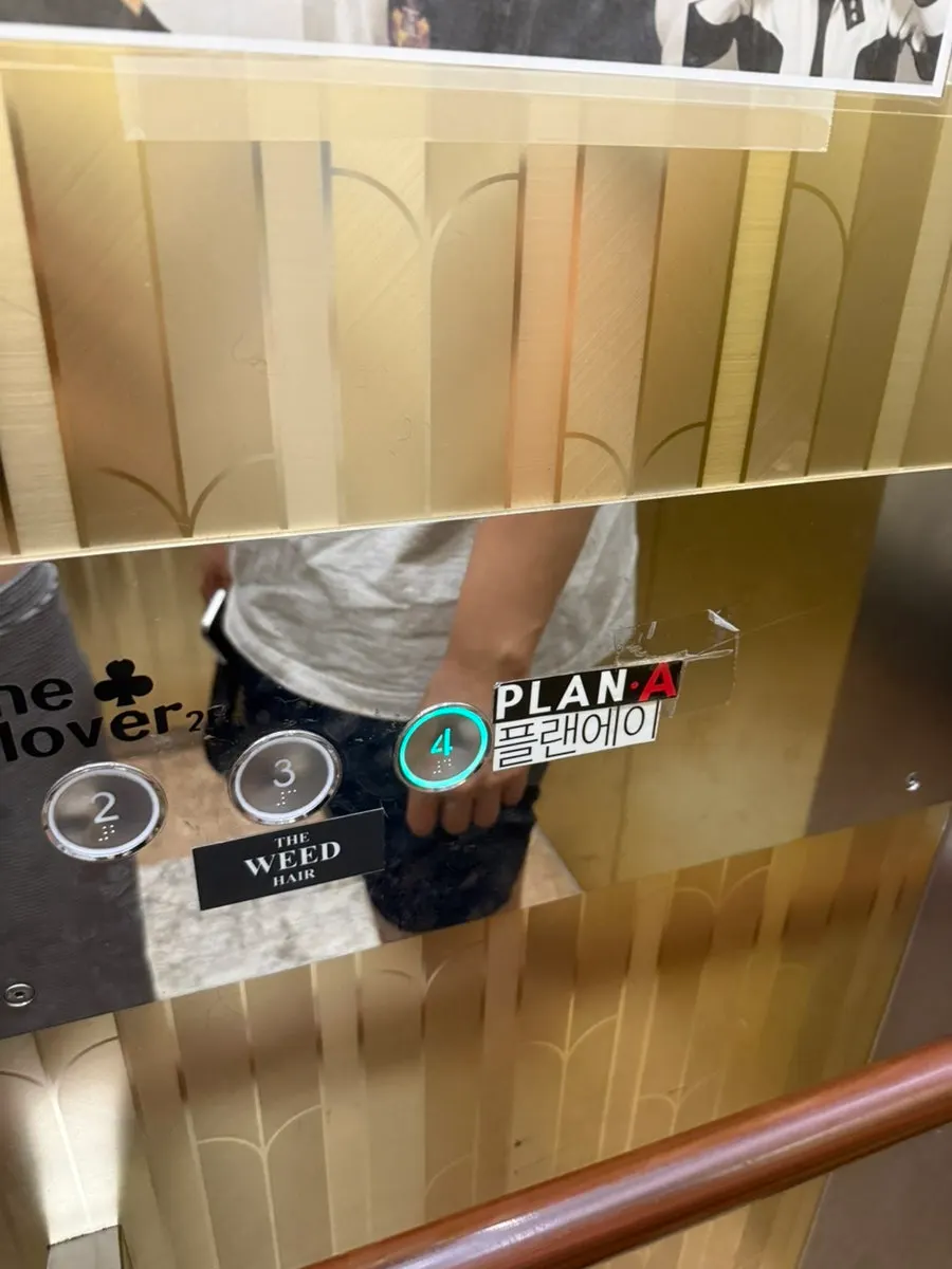 플랜에이레스토랑 송도해수욕장 주변 풍경