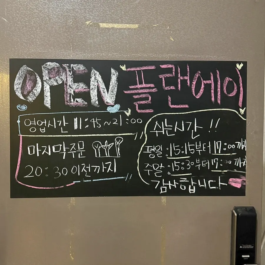 4층에서 내려다본 송도 오션뷰