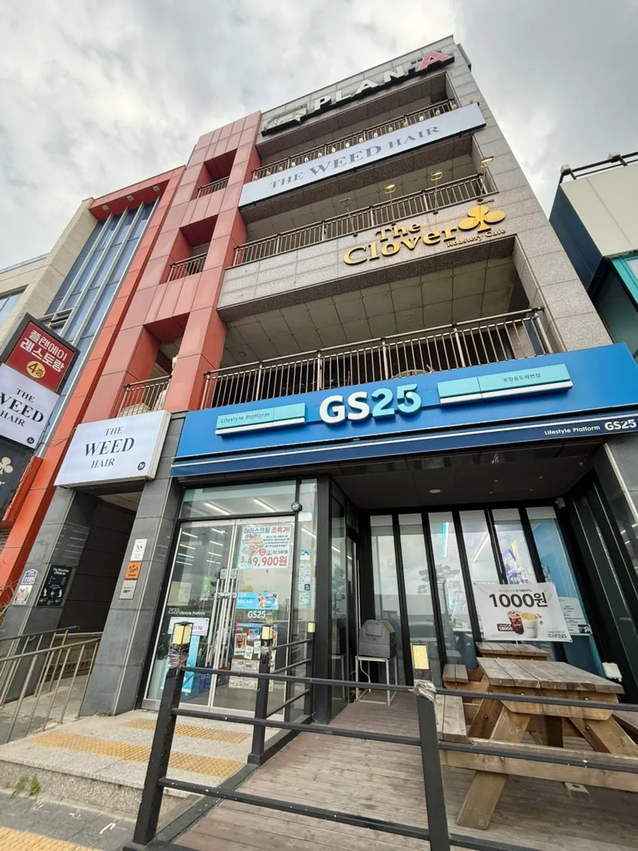 Full view of the building exterior where Plan A Restaurant is located