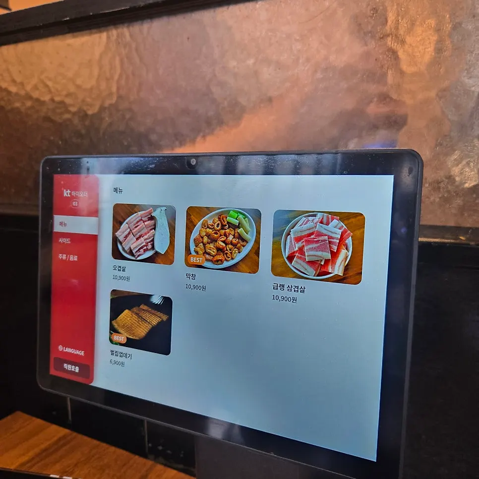 Tablet PC for ordering placed on the table