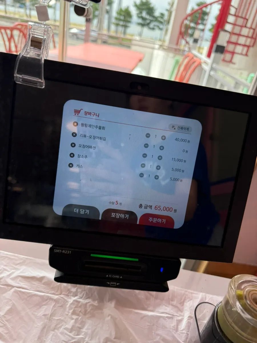 Table-side tablet ordering device