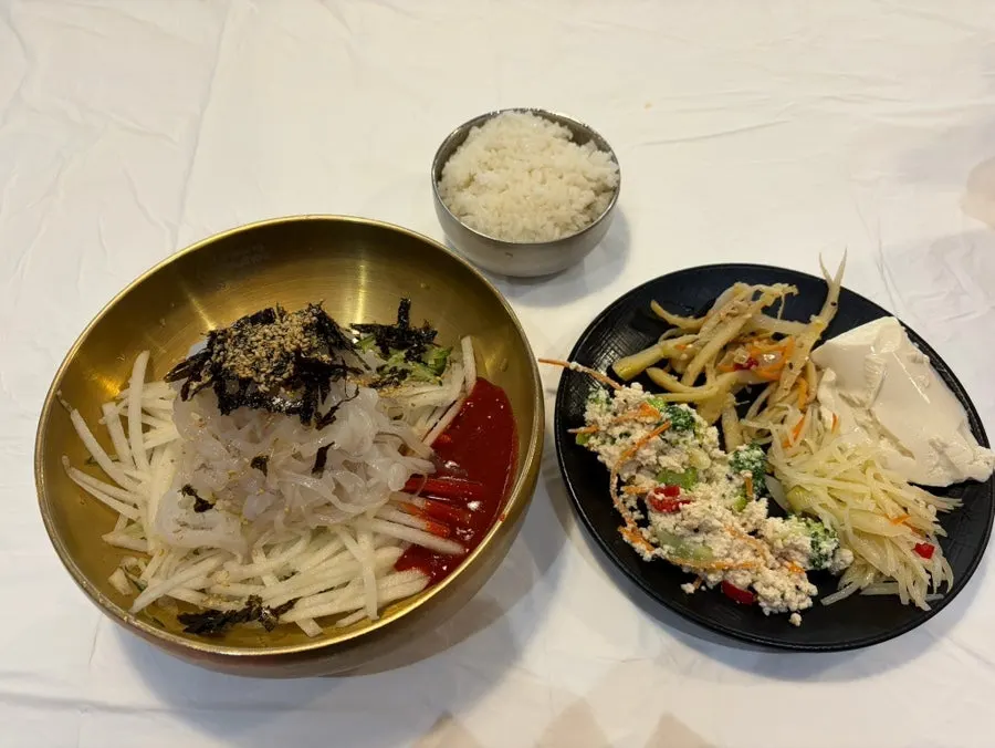 퐝물회 반반물회 한 그릇
