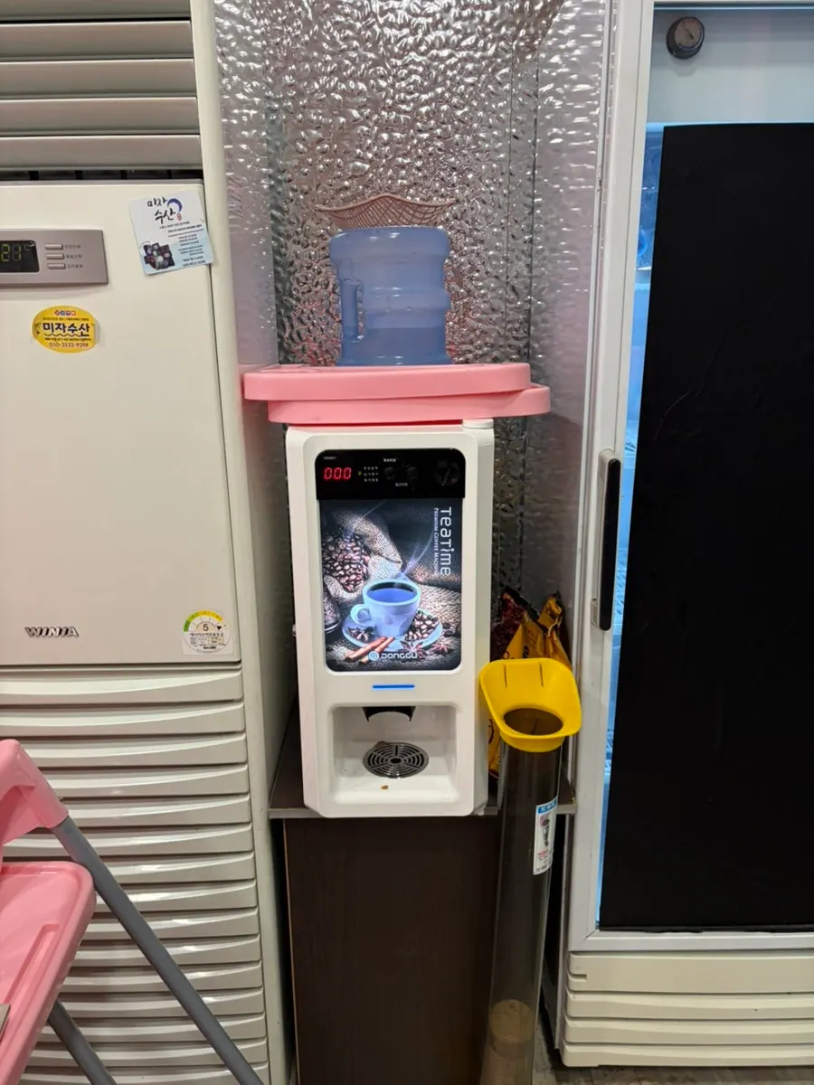 포항 영일대 바다와 퐝물회 주변