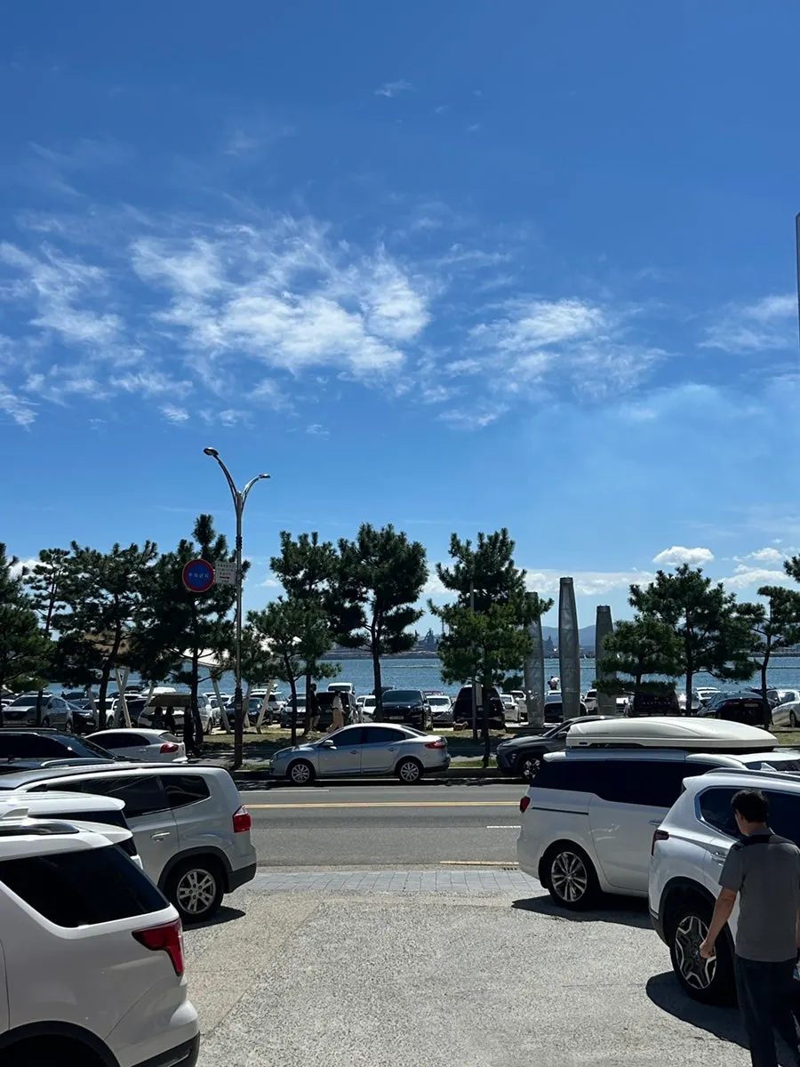 View of Yeongildae Beach from Ppwang Mulhoe