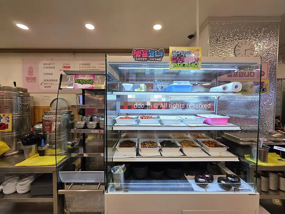 퐝물회 메뉴판 사이드 요리 구성
