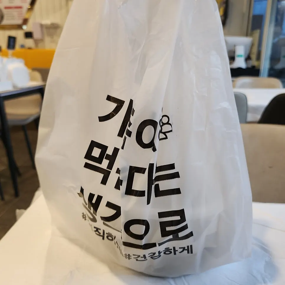 담백하고 녹진한 전복죽 한 그릇