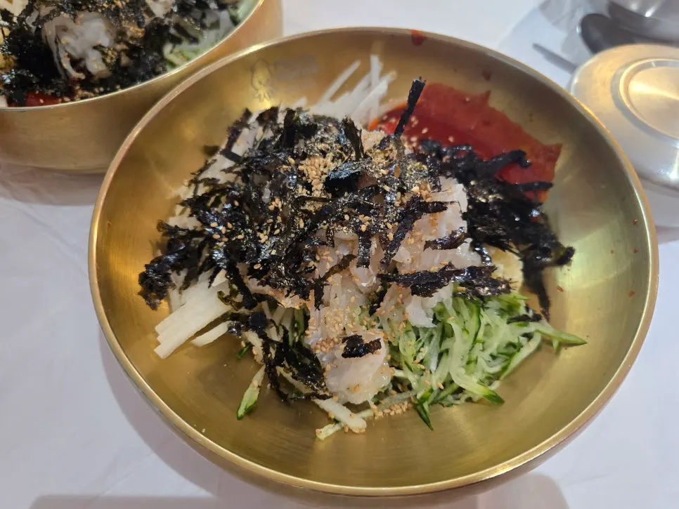Mulhoe mixed without broth
