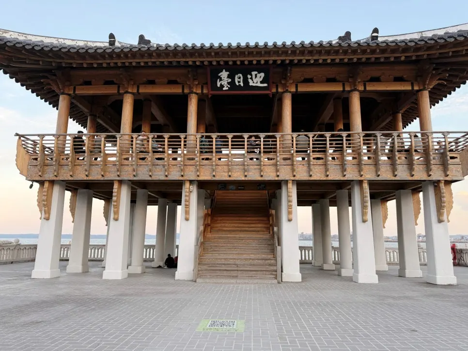 Exterior of Ppwang Mulhoe near Yeongildae Beach