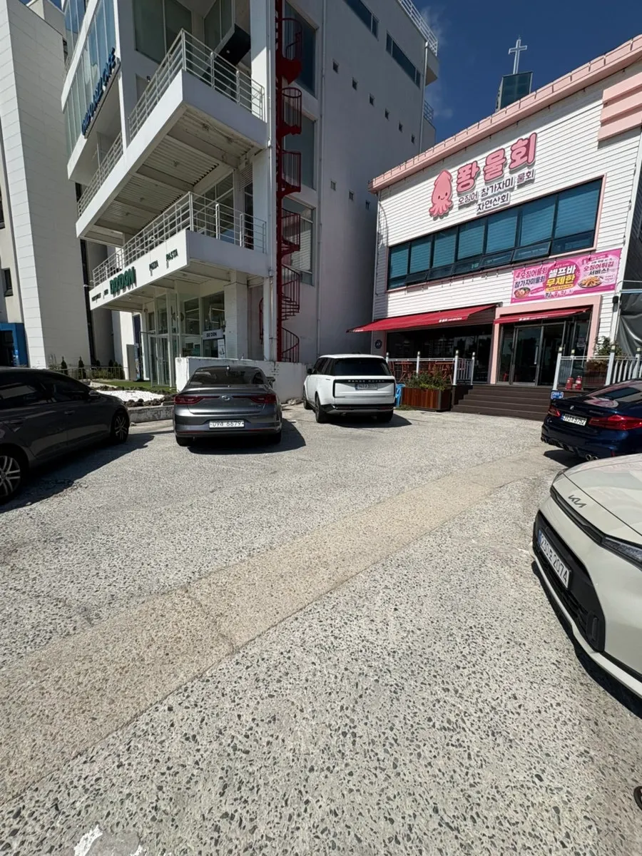 퐝물회 무제한 셀프바 안내
