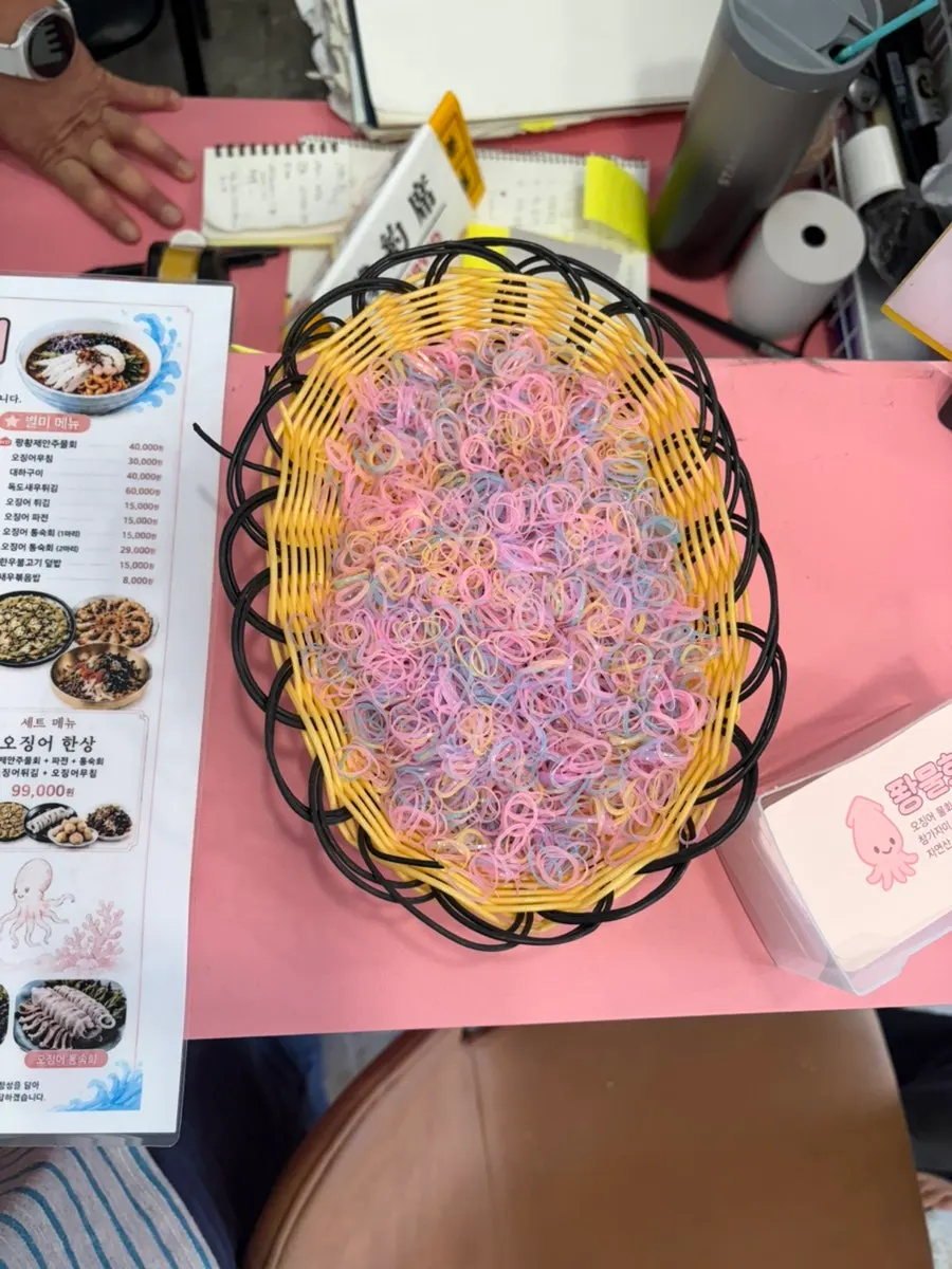 영일대 해수욕장 공영주차장 방향 거리 풍경