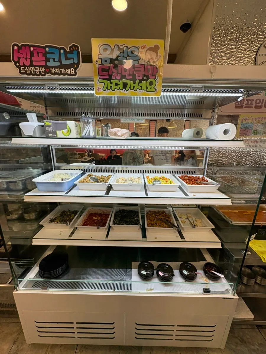 핑크색 앞치마