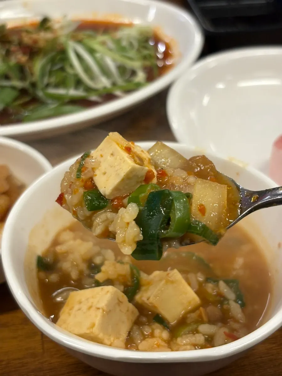ข้าวที่อยู่ในซุลบับ