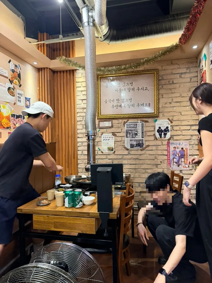 Yeongildae meat restaurant interior