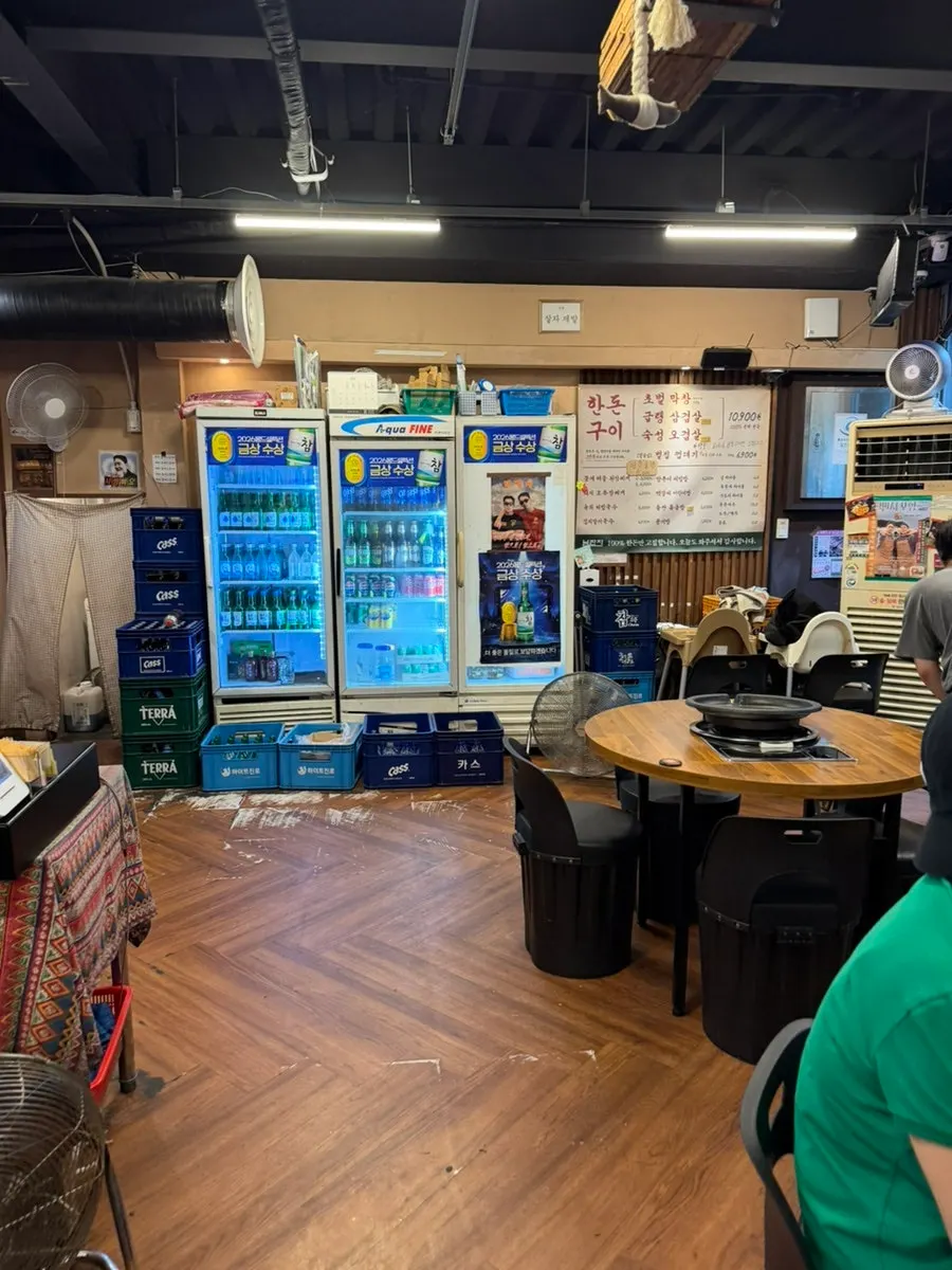 Yeongildae meat restaurant interior