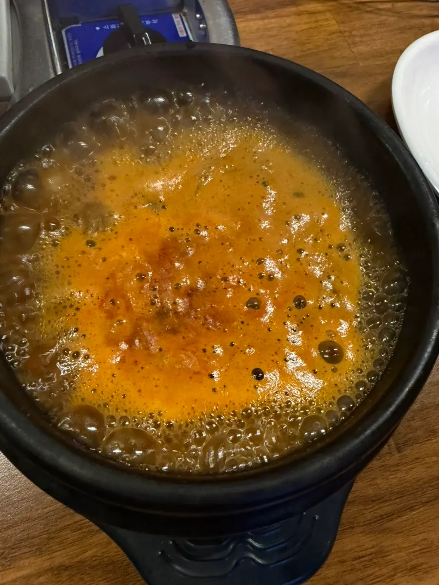 Doenjang sulbap receipt-review offer information